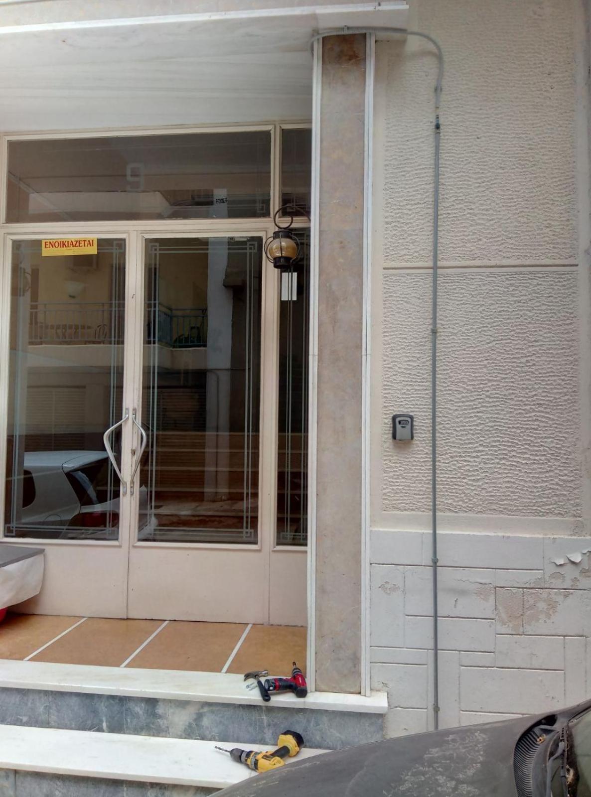 Retire Kypseli Apartment