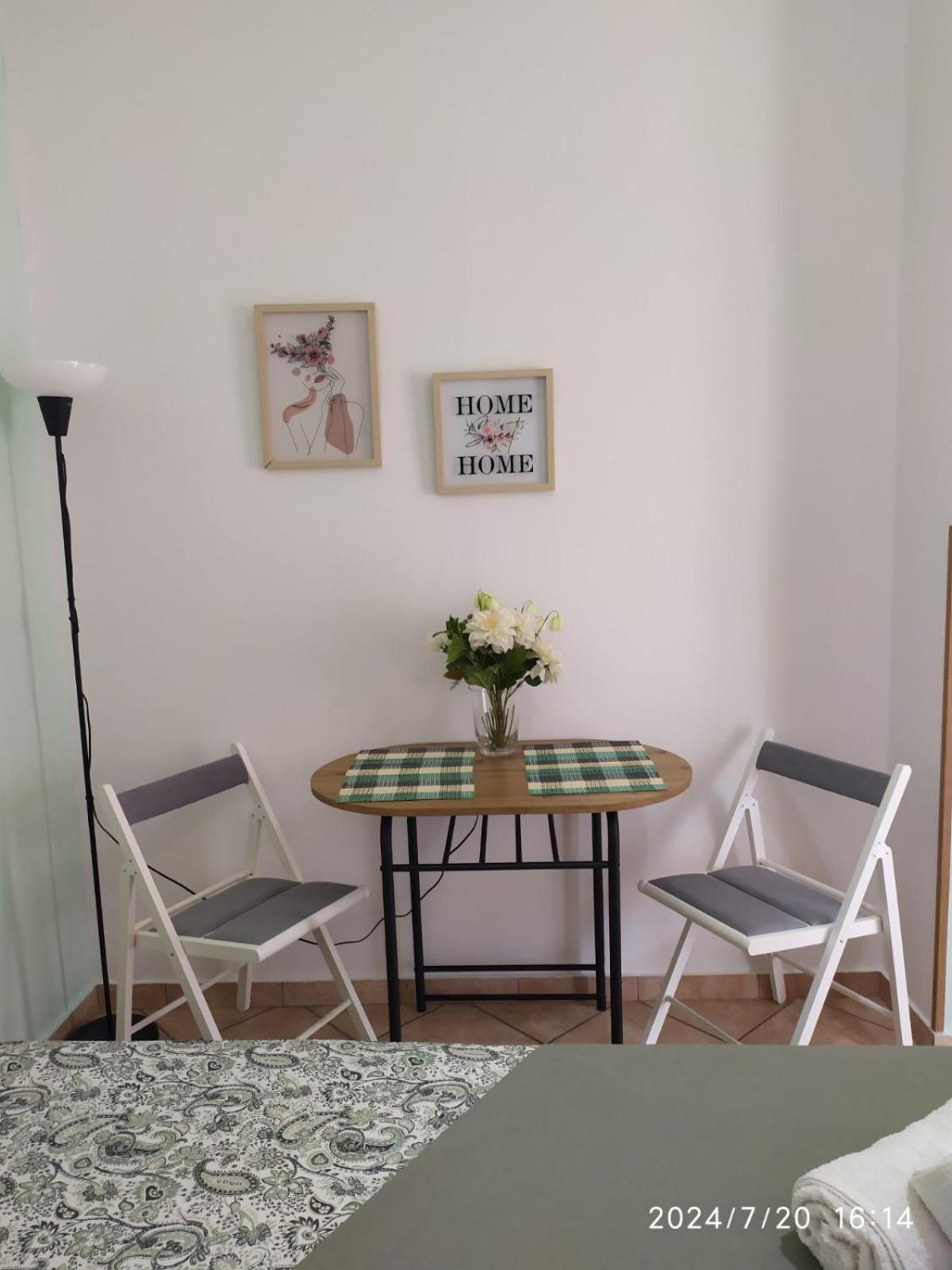 Apartment Retire Kypseli